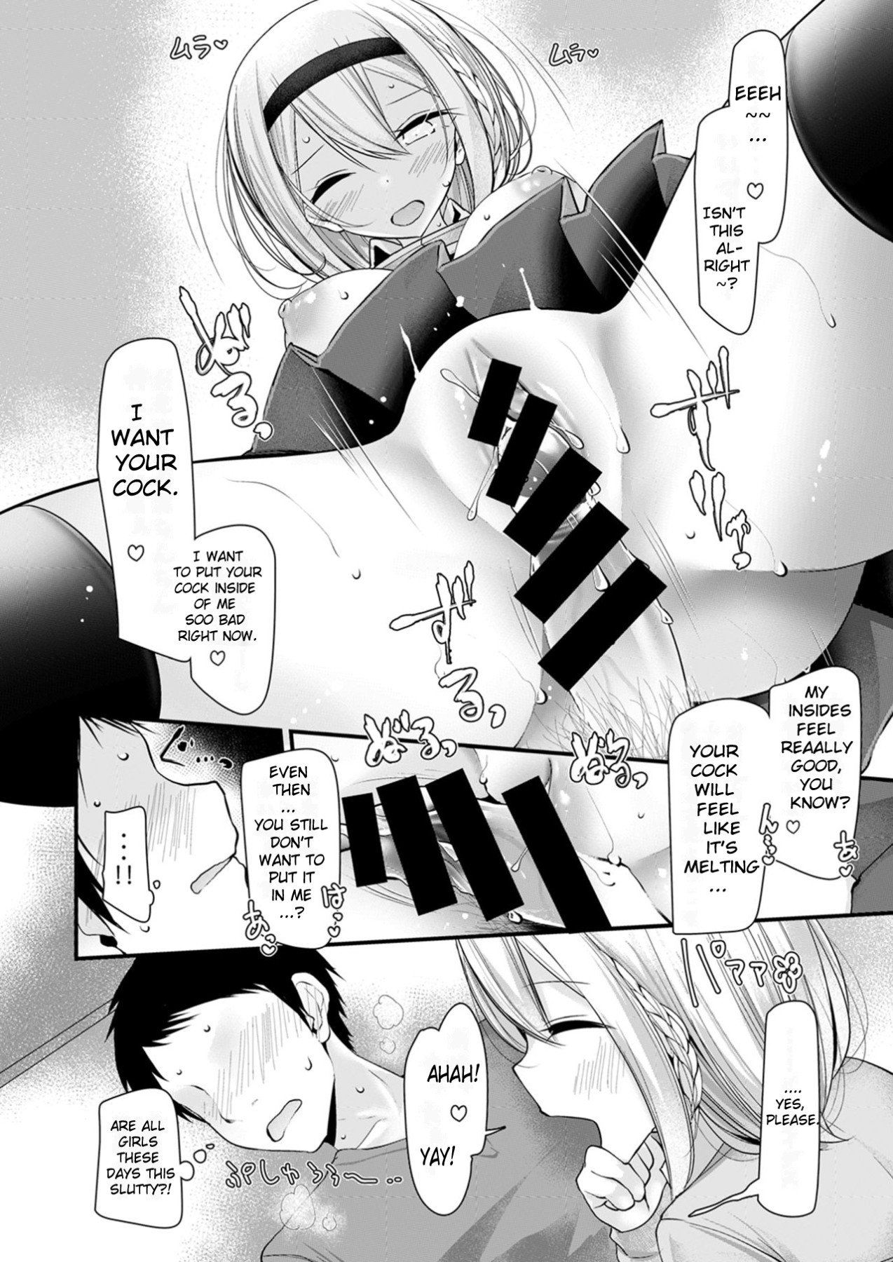 Hentai Manga Comic-Shinkyaku ~Let's Look Leg~-Read-54